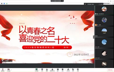 球盟会·qmh(中国)-官方网站